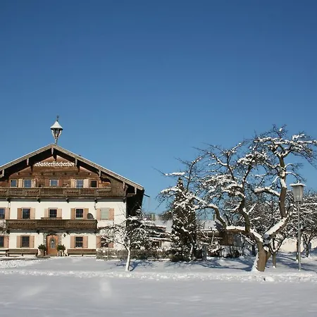 Ferienwohnung Wasserfischerhof * 齐勒谷地施特拉斯